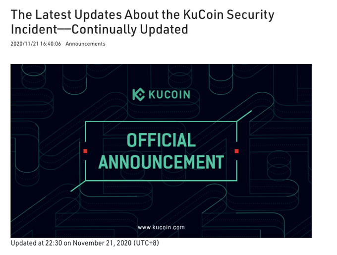 Revisión de la billetera KuCoin: incidente de violación de seguridad.